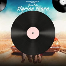 Jigriaa Yaara Jigriaa Yaara