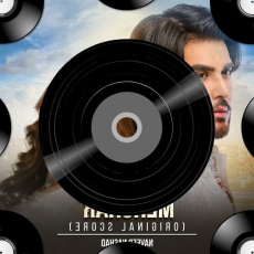 Ranjha Beimaan Mp3 Ranjha Beimaan Mp3