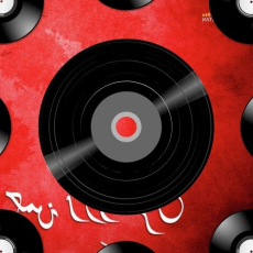 Waheguru Mp3 Waheguru Mp3
